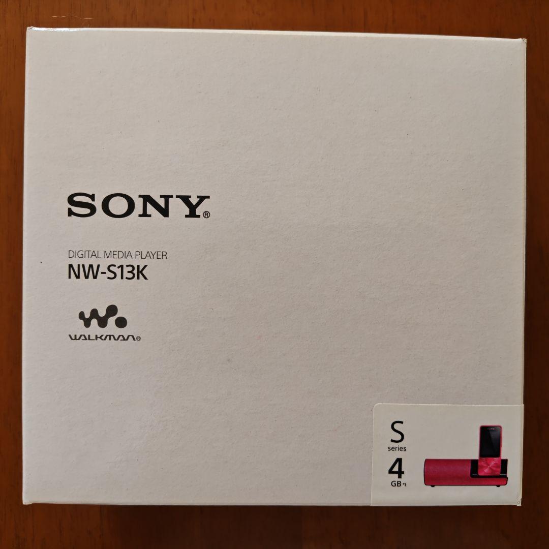【動作確認済】SONYウォークマン NW-S13K ピンク 取扱説明書、箱あり