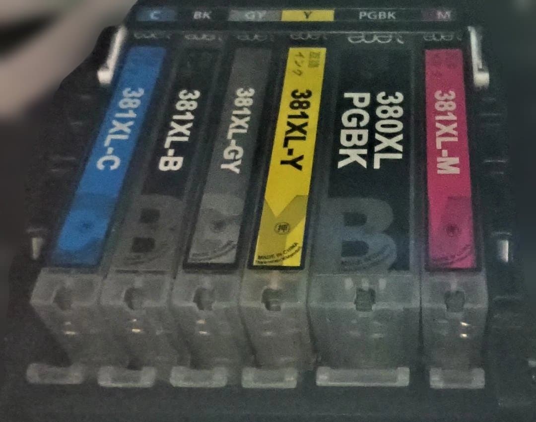 PIXUS TS8330黒色　画質/動作 難有品　※説明読まれて判断を
