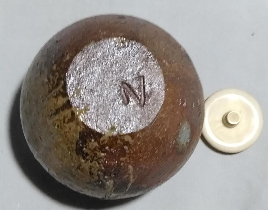 茶道具　備前焼文琳茶入　各見政美作　備前文琳茶入　石畳宝尽文仕覆　美品！！