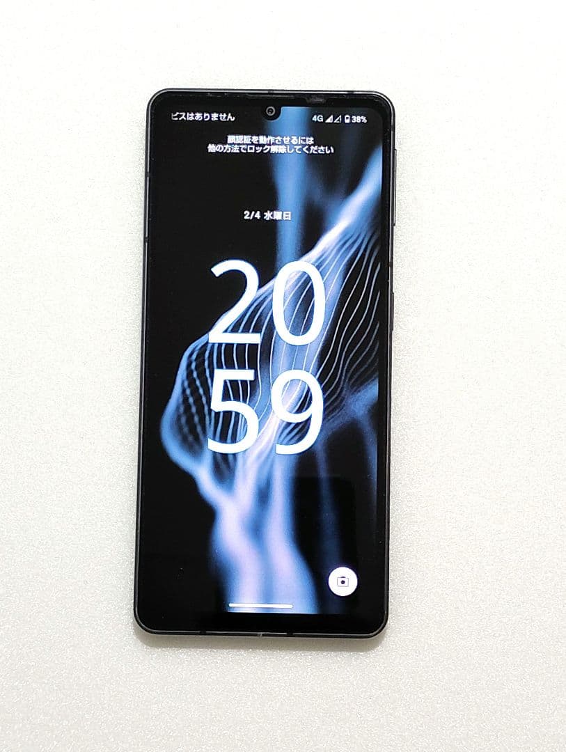 AQUOS sense7スマートフォン本体のみ