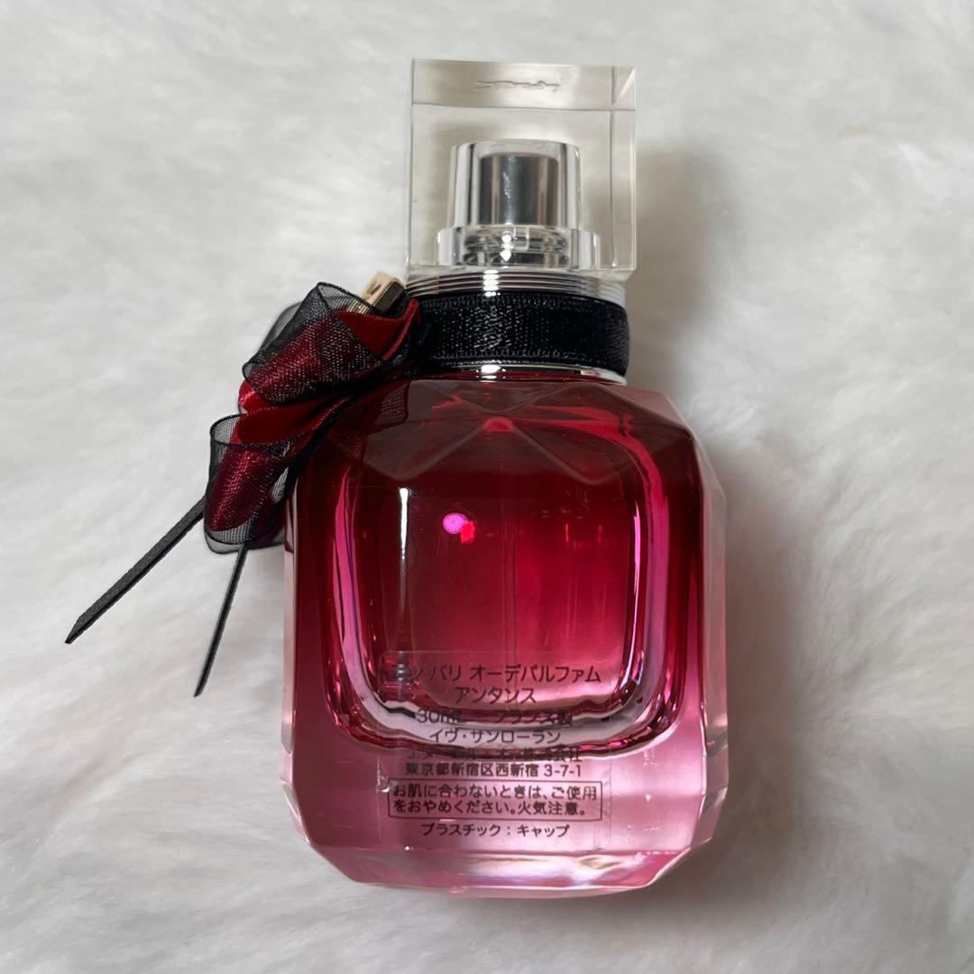 正規品　YSL モンパリ　アンタンス　EDP 30ml
