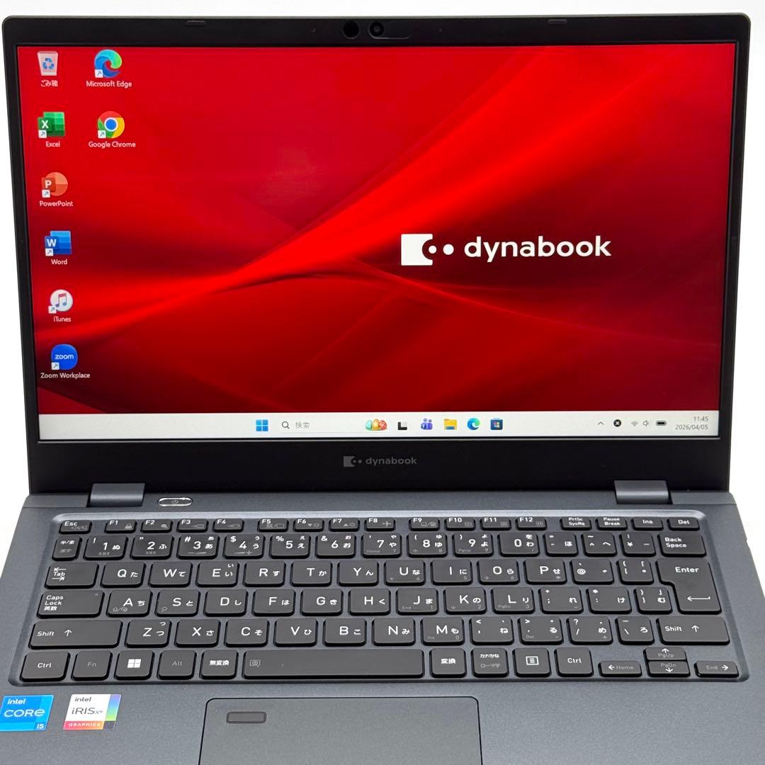 超美品 dynabook 12世代i5 16GB 新品SSD256 軽量 静音