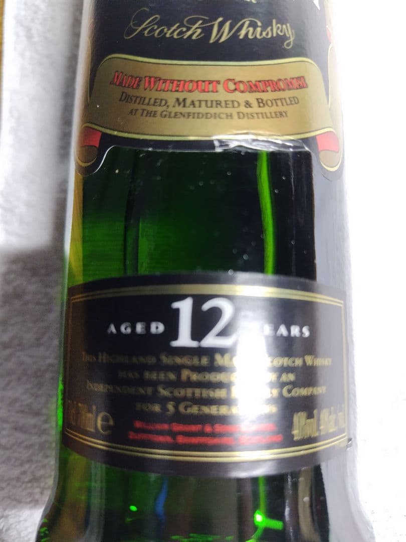 【未開栓】Glenfiddich　スペシャルリザーブ 12年 700ml