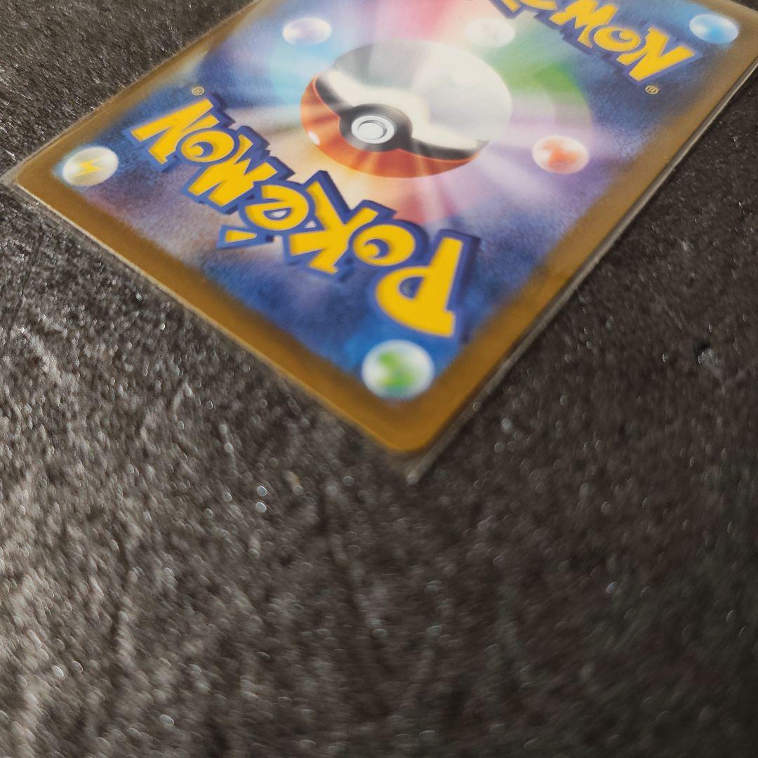 プロモ　ピカチュウ ポケモンカード