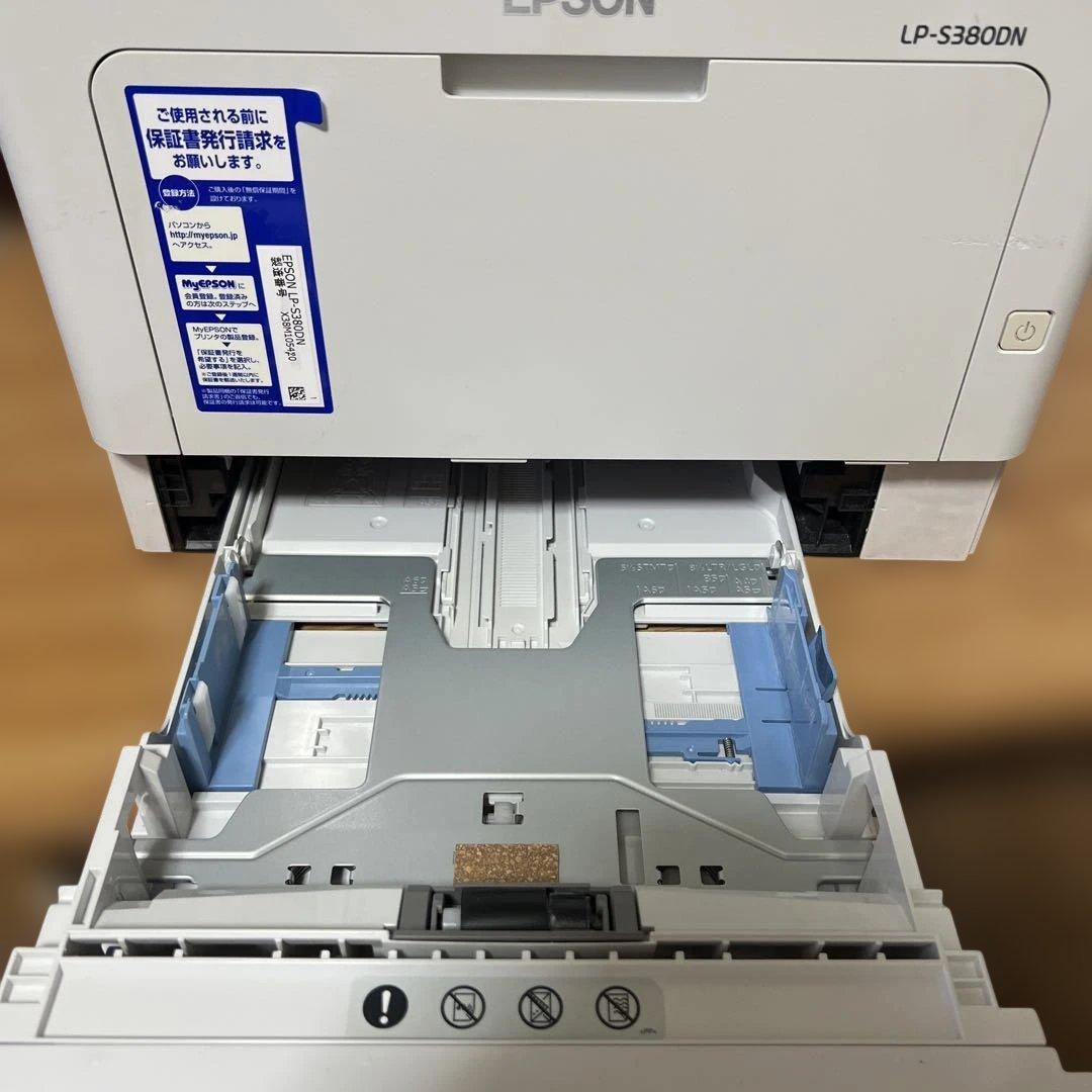 EPSON LP-S380DN インクジェットプリンター 本体中古