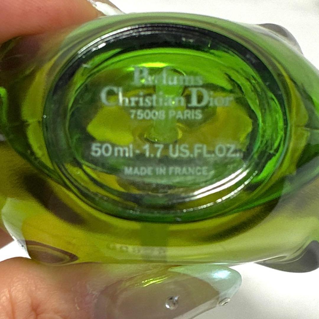ディオール タンドゥル プワゾン オードトワレ 50ml E