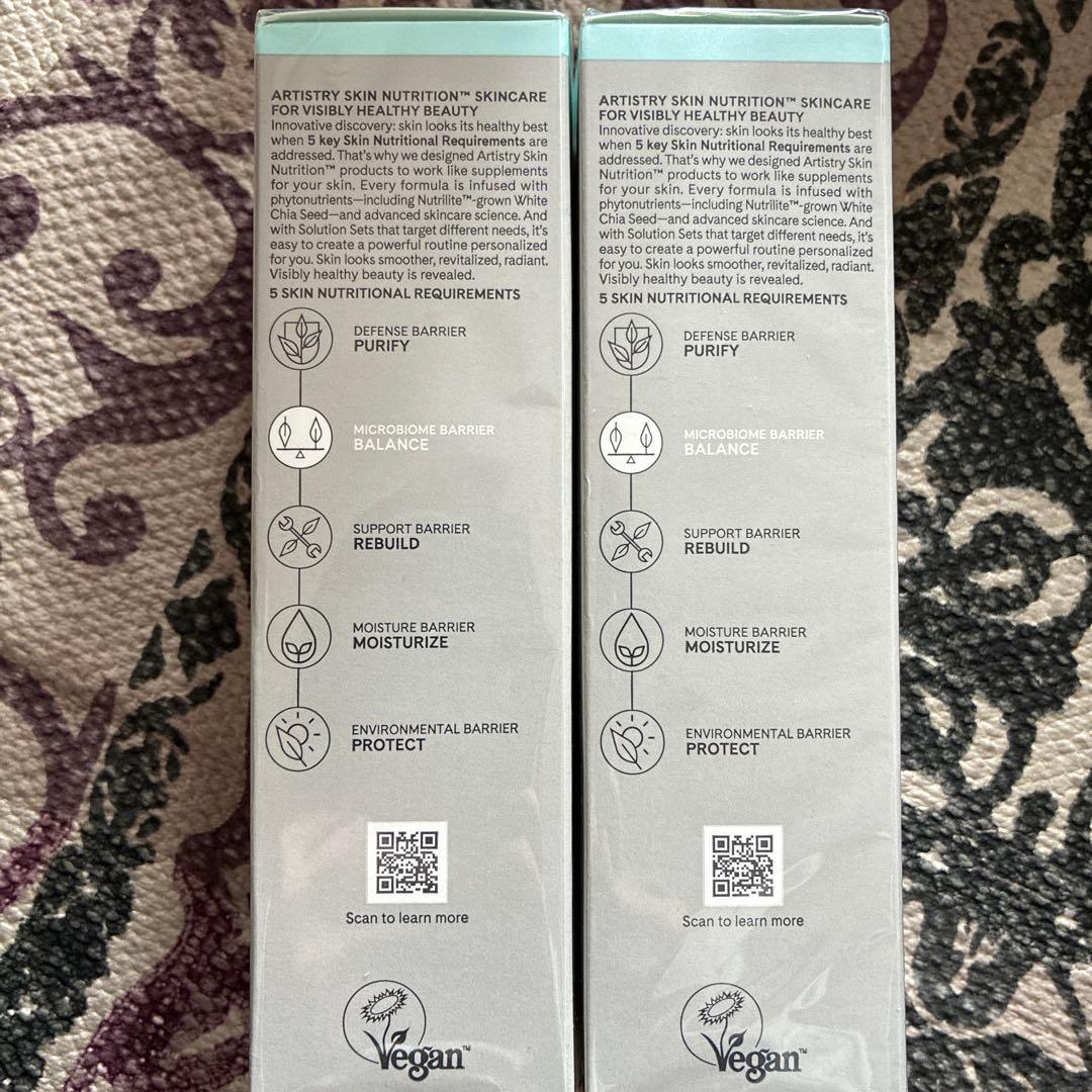 ARTISTRY しっとり化粧水 2本セット