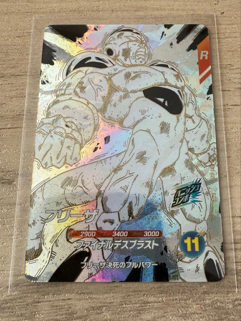 ドラゴンボール　スーパーダイバーズ　5枚セット