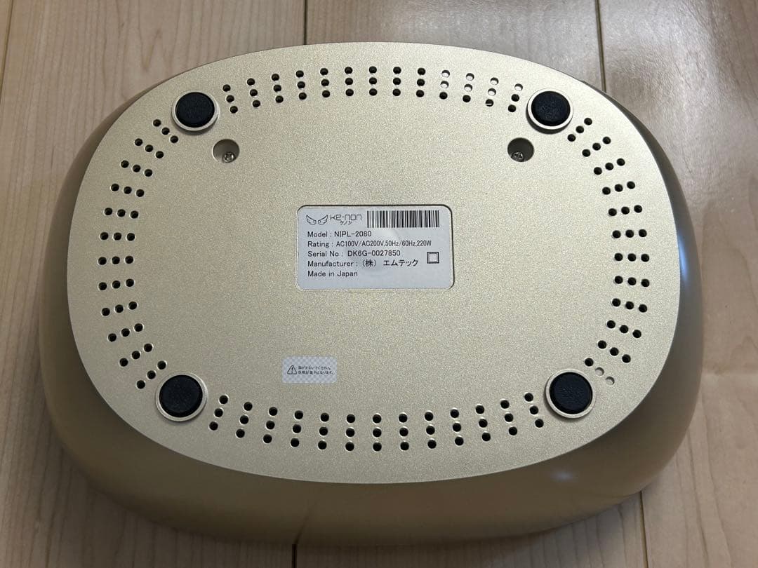 ケノン 脱毛器 NIPL-2080 ver8.5相当 動作確認済み 付属品あり