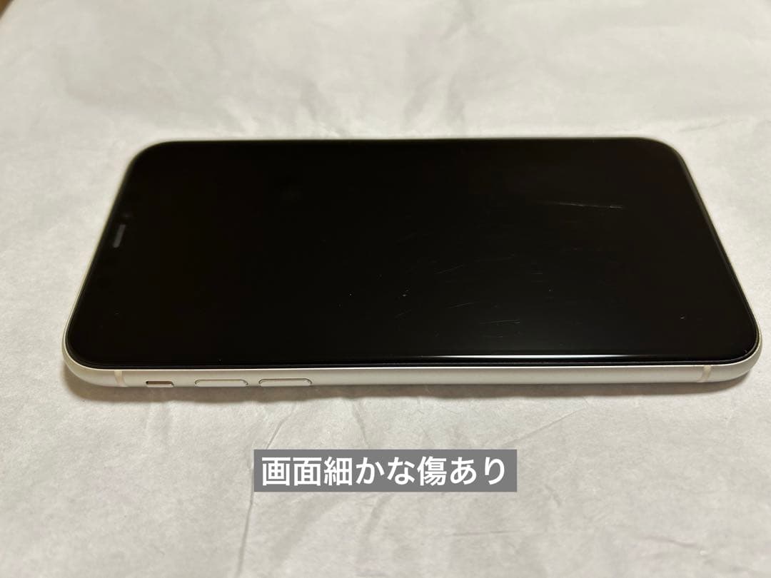 Apple iPhone11 64GB ホワイト 動作確認済み SIMフリー