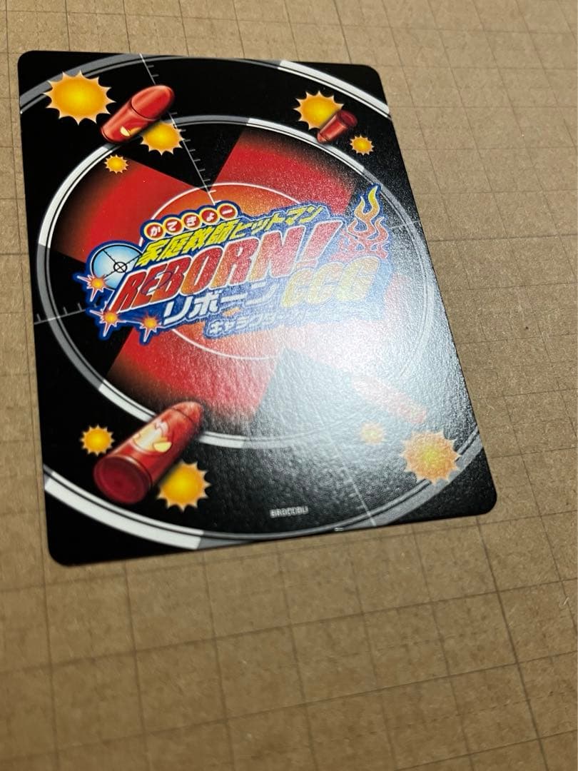 REBORN CCG セリフ箔押し ボンゴレファミリー