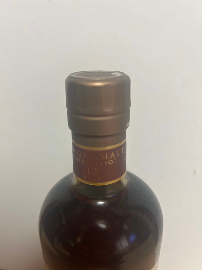 レア！終売品！ 宮城峡 シングルモルト 12年 700ml