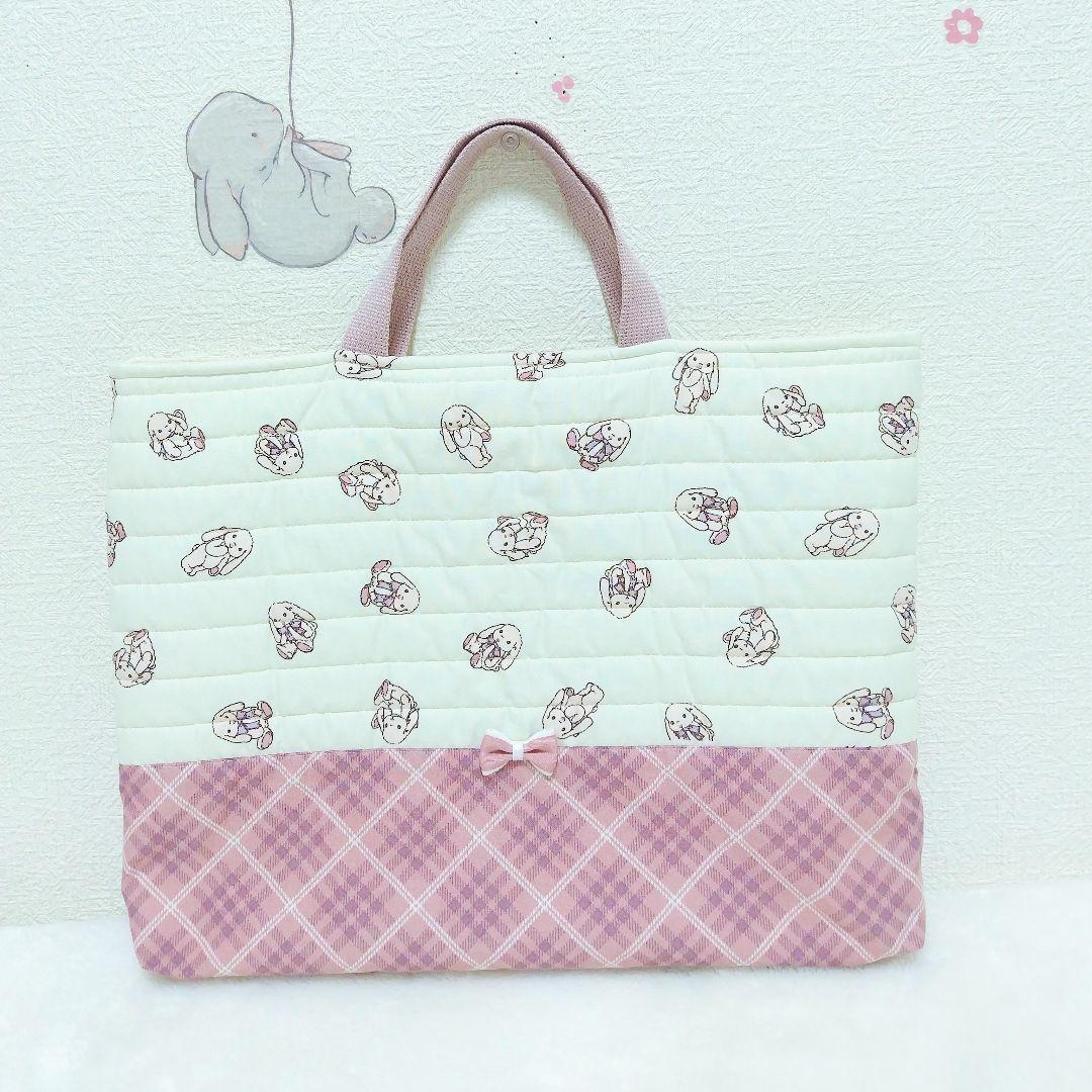 【入園・入学準備】 うさぎラテ 3点セット レッスンバッグ／体操服袋／上履き袋