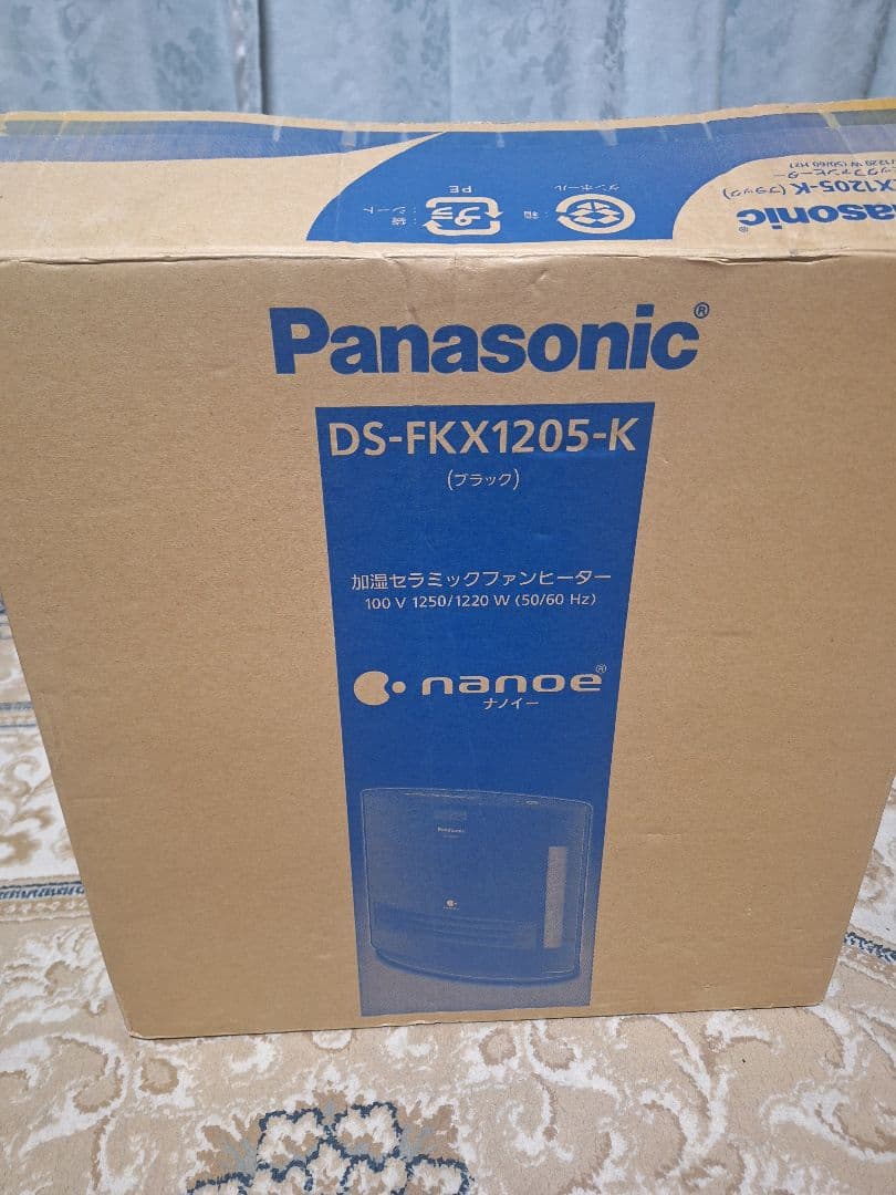 Panasonic セラミックファンヒーター DS-PKX1205