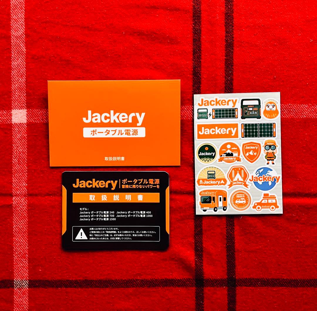 ⬛︎Jackery⬛︎ポータブル電源 1000 ポータブルバッテリー 大容量&付属品