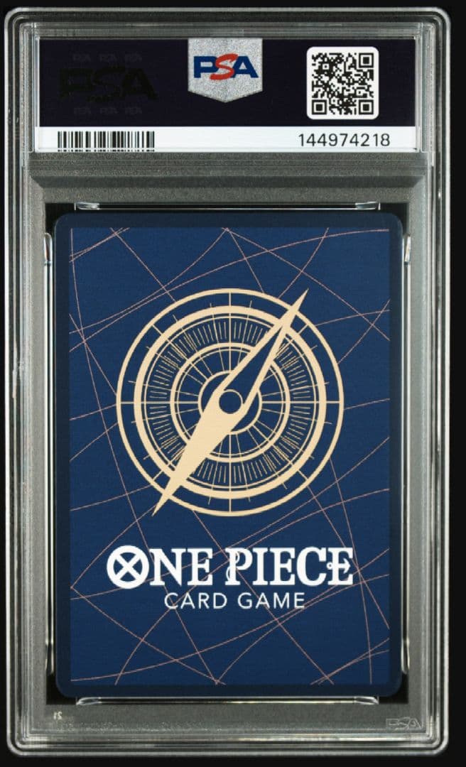蒼海の七傑　ジュラキュール・ミホーク　コミックパラレル　【PSA10】