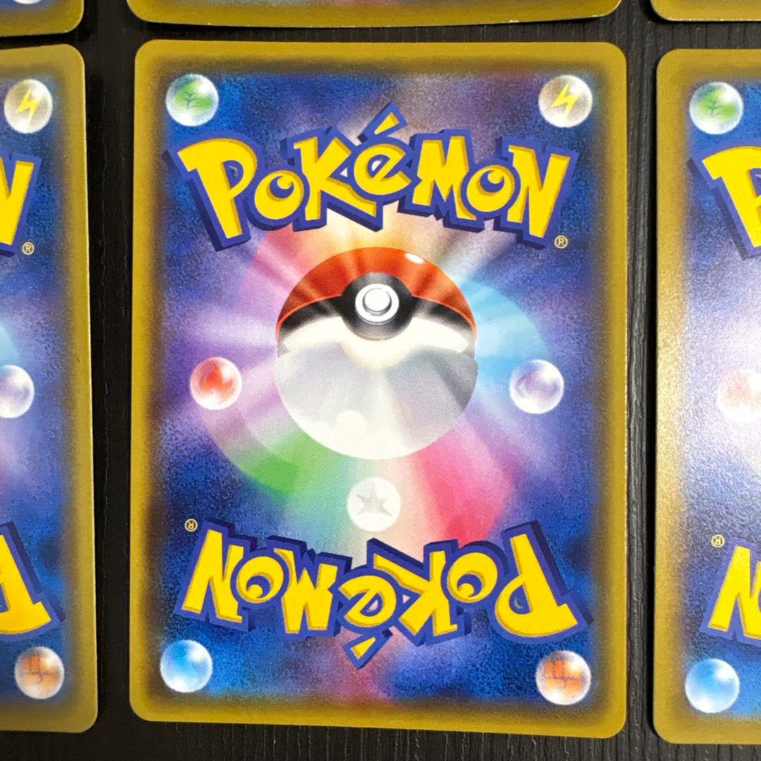 ポケモンカード　ピカチュウ6枚まとめ売り