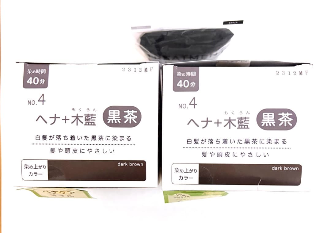 ナイアード ヘナ 木藍（もくらん） 黒茶　400g×２個　キャップ付