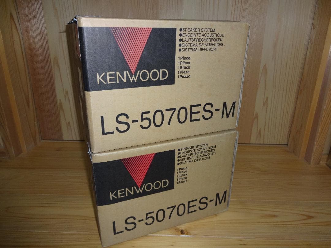 KENWOOD ブックシェルフ スピーカー LS-5070ES（2本セット）