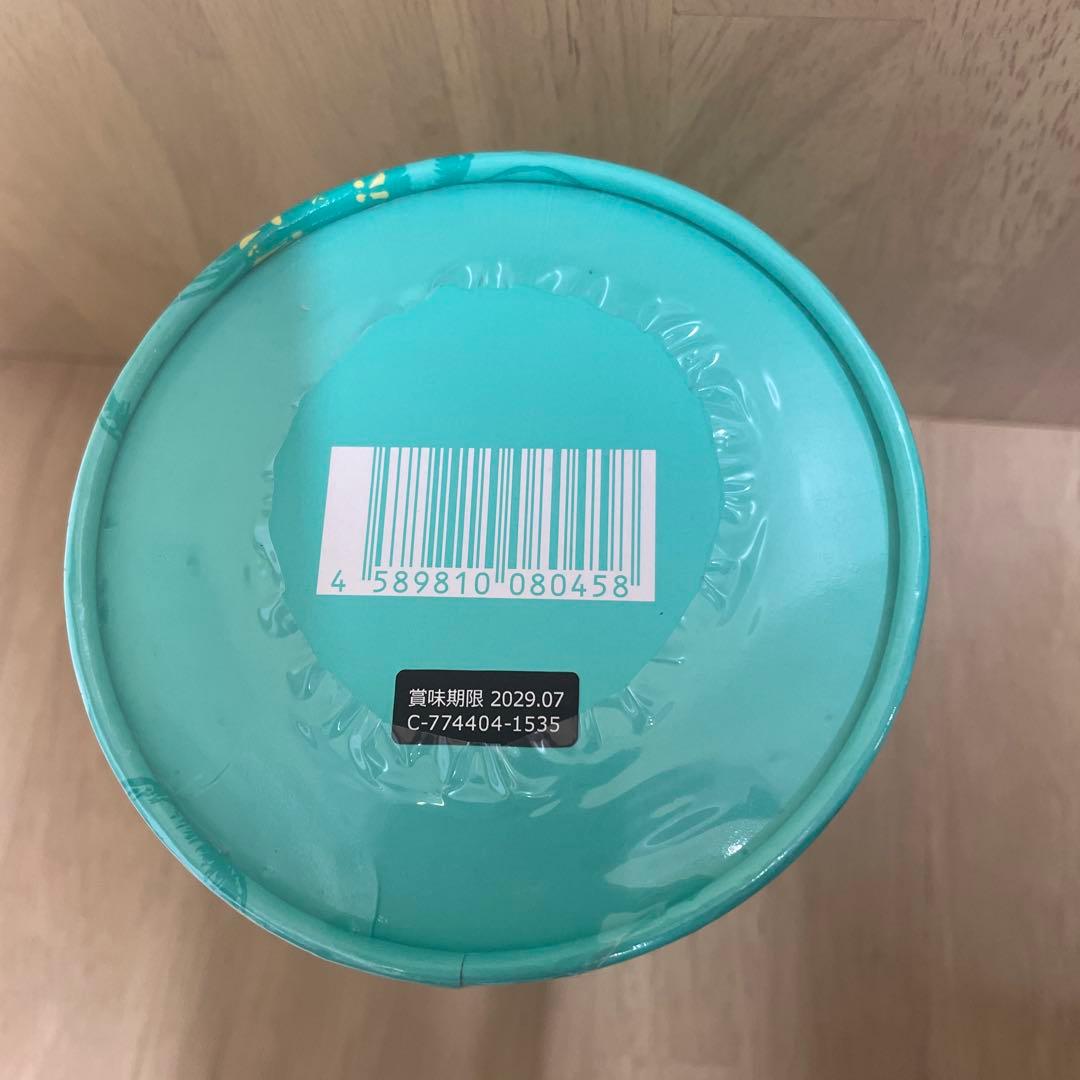 マヌカハニー　Incantum Manuka Honey MGO550+