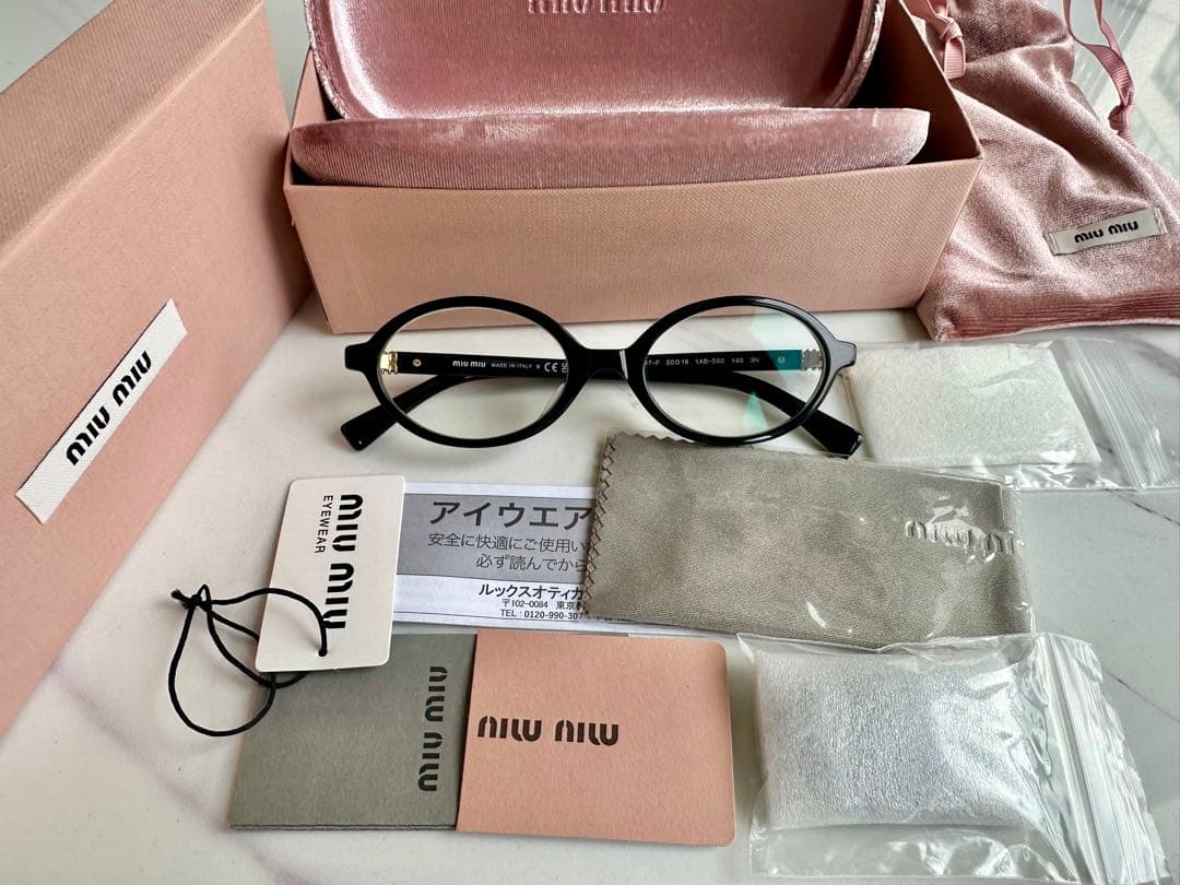 MIU MIU ミュウミュウ アイウェア メガネ ランウェイ メガネ