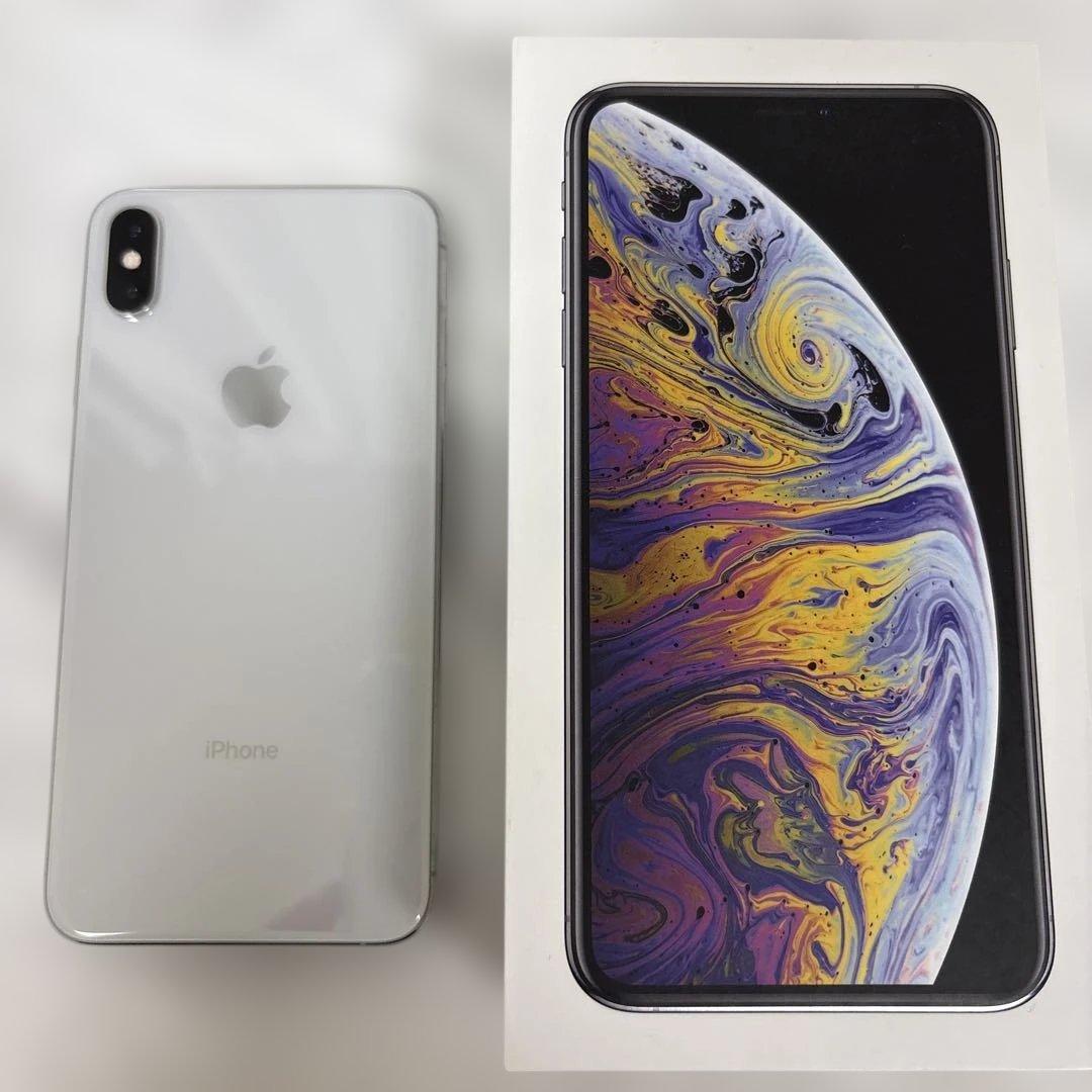 Apple iPhoneXs max シルバー