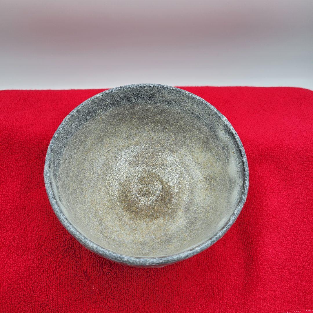 【斑唐津焼】抹茶茶碗 秀銘入り 本格茶道具 貫入なし 育てる器 コレクター必見
