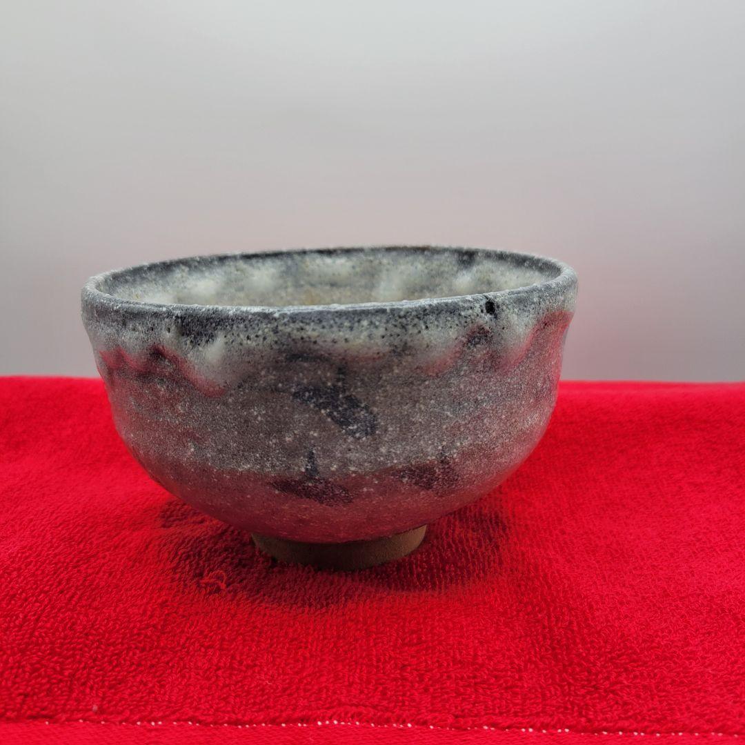【斑唐津焼】抹茶茶碗 秀銘入り 本格茶道具 貫入なし 育てる器 コレクター必見