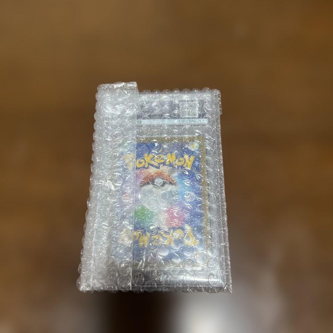 オリジンディアルガ PSA10