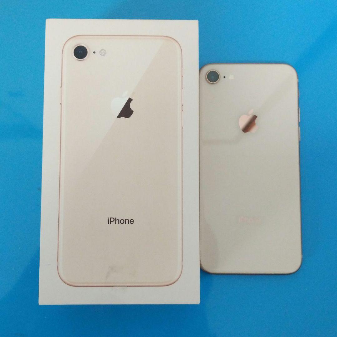 【最終値下げ】iPhone8[訳あり] [ゴールド] [完品]