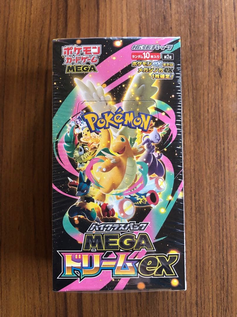 ポケモンカードゲーム　MEGAドリームex 未開封シュリンク付き１箱