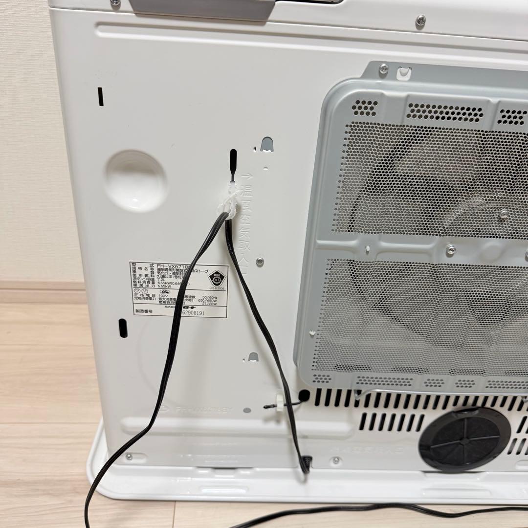 CORONA コロナFH-VX6718BY石油ファンヒーター