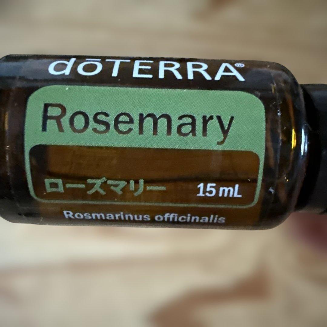 doTERRA ローズマリー 15ml 4本セット