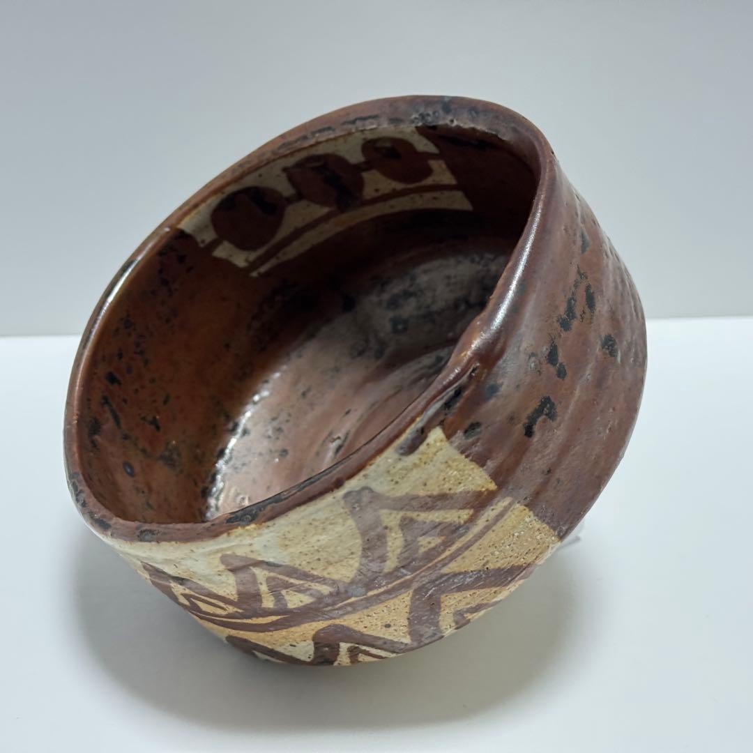 茶道具 龍窯 加藤舜陶 鉄彩茶碗 瀬戸 赤津 共箱 茶道