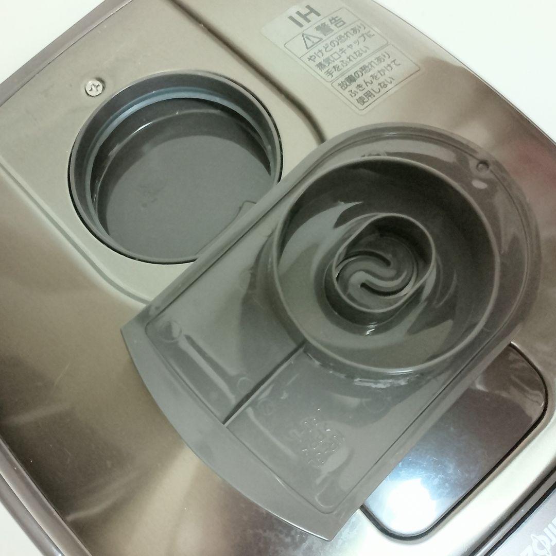 ZOJIRUSHI　NP-GM05-XT　IH炊飯ジャー　極め炊き　2024年製