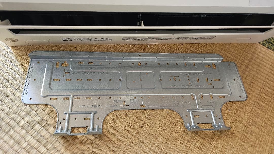 TOSHIBA RAS-F221M エアコン本体
