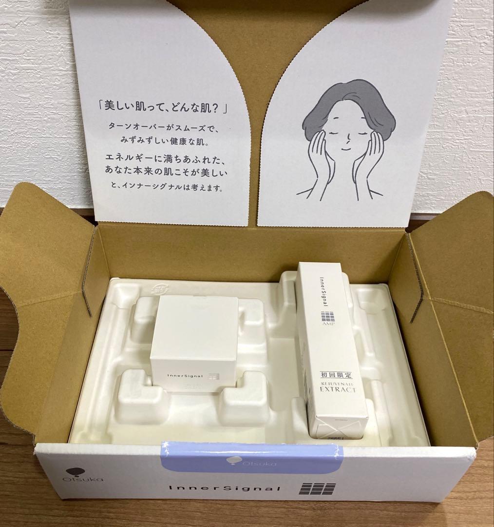 InnerSignal リジュブネイトエキス美容液とSCリッチクリーム