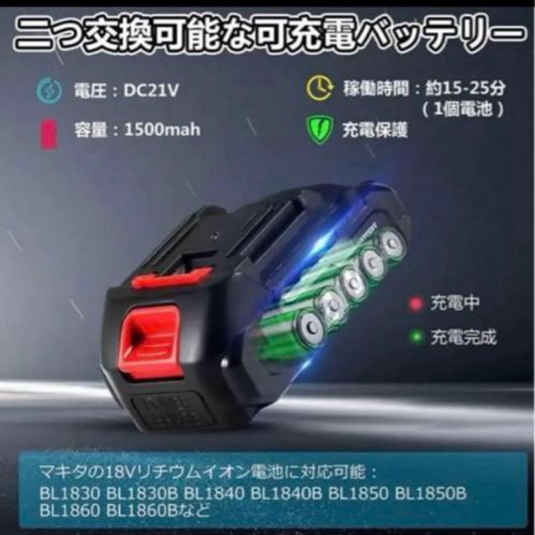 大人気‼︎高圧洗浄機 バッテリー2つ 軽量 コンパクト コードレス 洗車