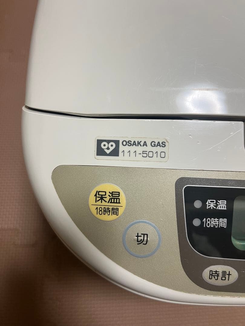 OSAKA GAS 炊飯器 111-5010