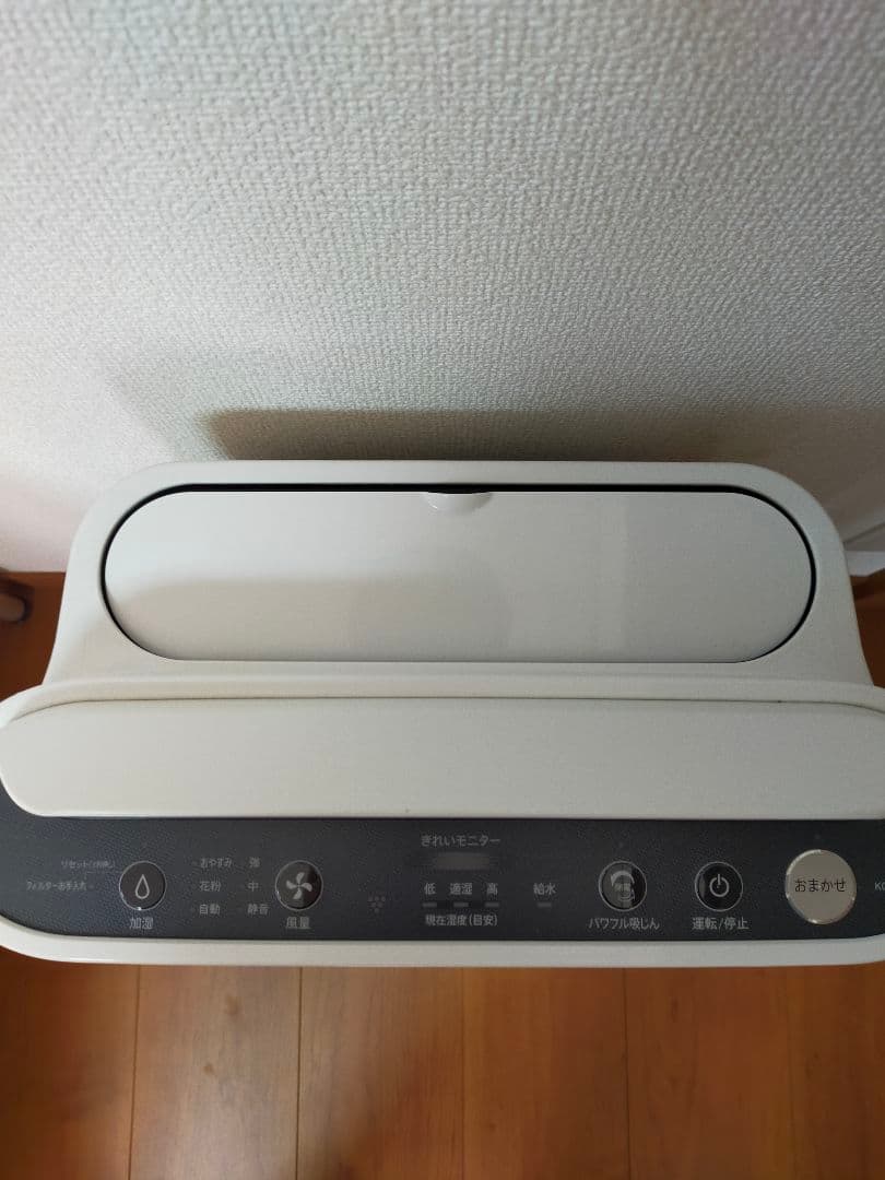 SHARP 空気清浄機 加湿機能付き ホワイト