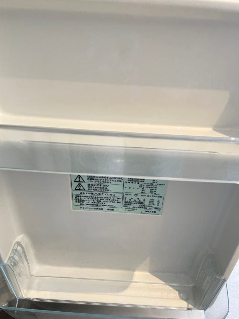 【都内送料無料】Panasonic冷蔵庫138Lシールは剥がして納品