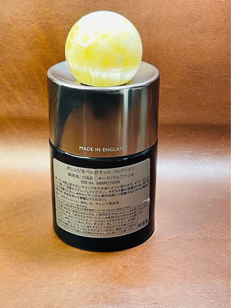 ほぼ未使用 モルトンブラウン オレンジ ＆ ベルガモット EDP 100ml