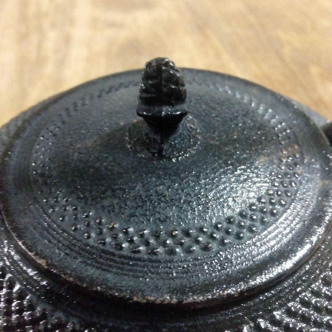 南部鉄器　鉄瓶　鍋元　中古