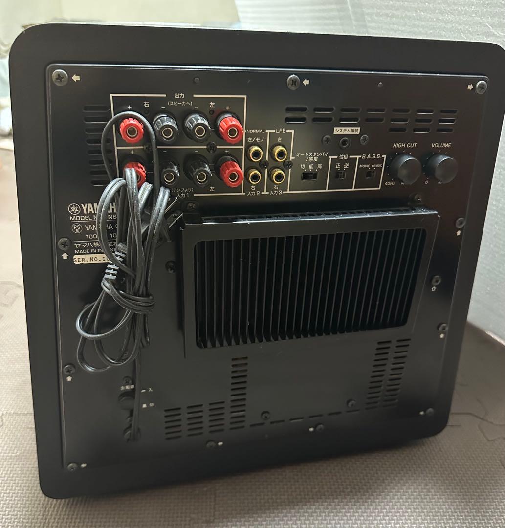 YAMAHA NS SW-500 サブウーファー