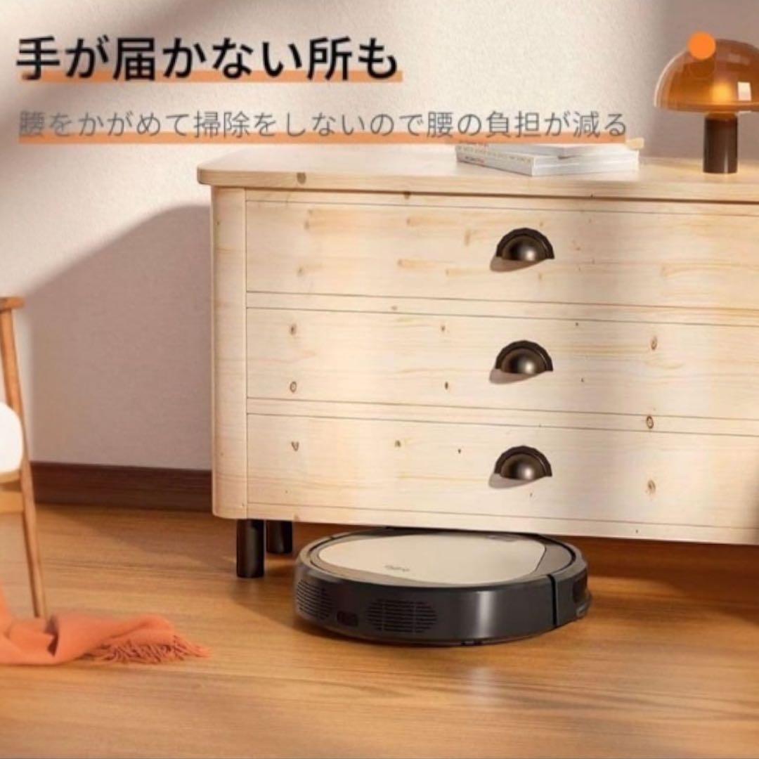 【新品未開封】Trifo Emma ロボット掃除機 4000Pa 強力吸引