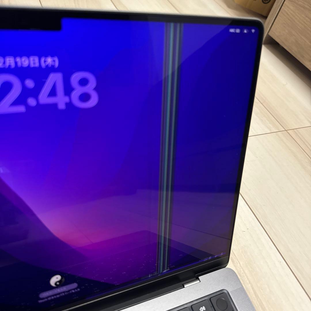 MacBook Pro 14インチ 2021 16GB 512GB