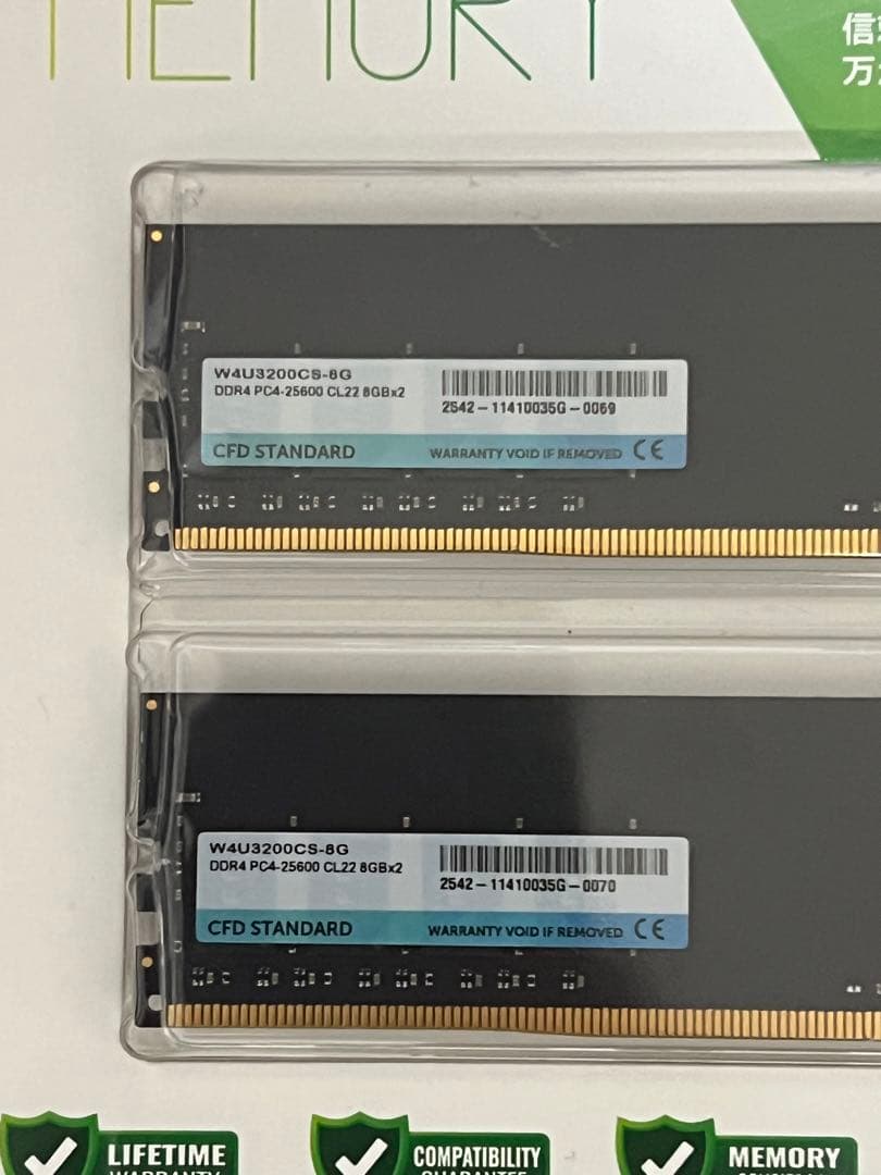 CFD DDR4 メモリ16gb(8gb×2) 3200cs