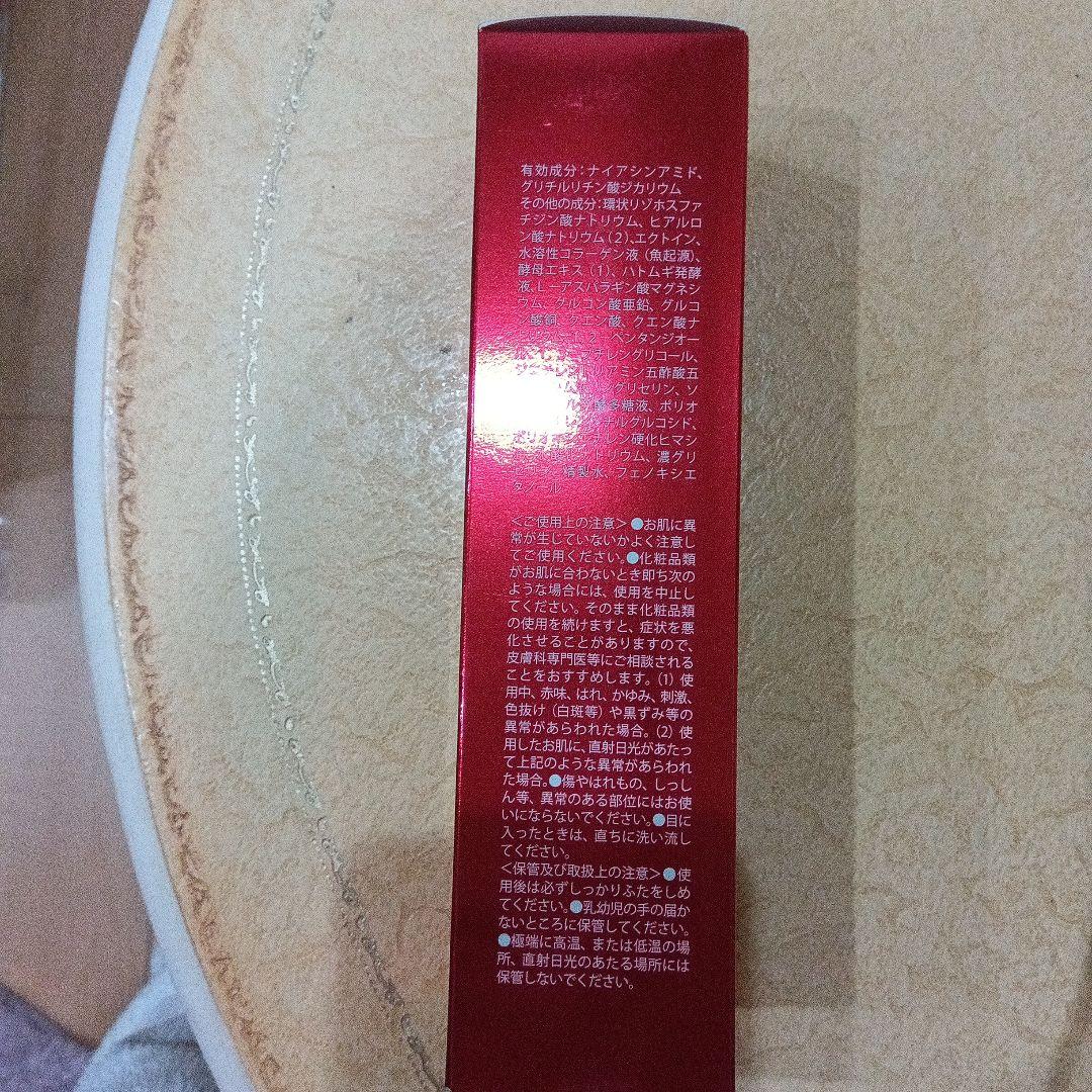 TAKANO YURI EstheFact セット(最新版）