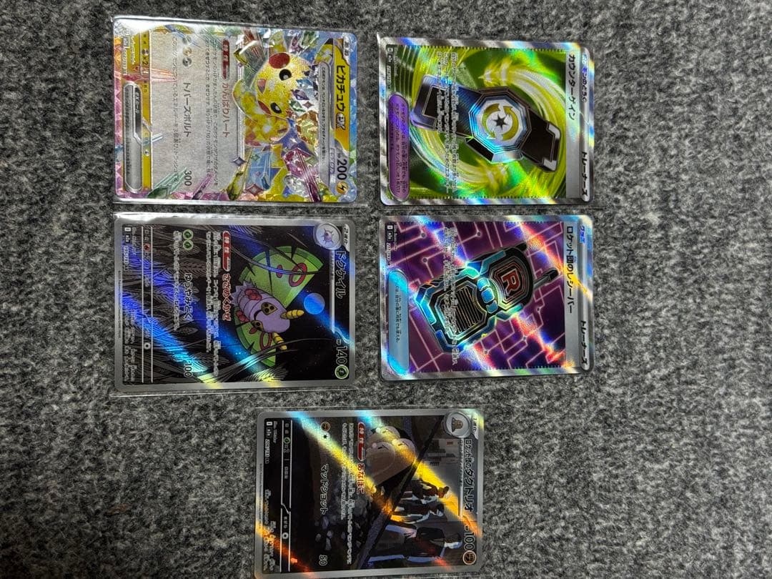 MEGA DREAM EXポケモンカード カナリ + MA・SR・RR 販売中