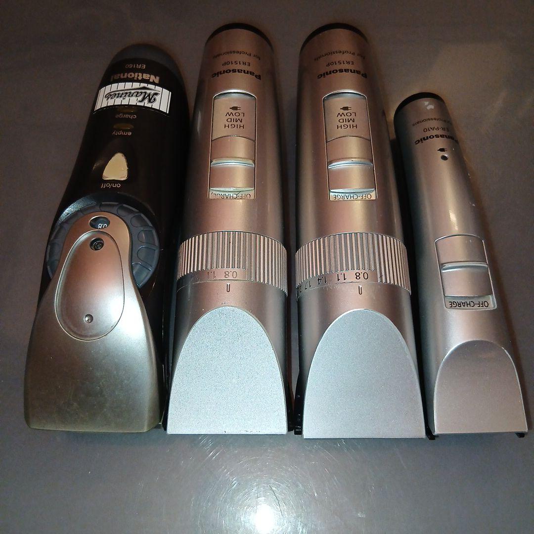 【ジャンク品】National Panasonic バリカン 付属品 まとめ売り